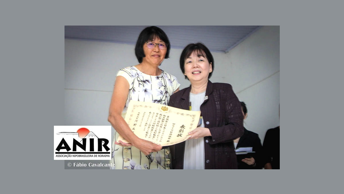 Associação Japonesa recebe prêmio de reconhecimento pelos serviços prestados em Roraima
