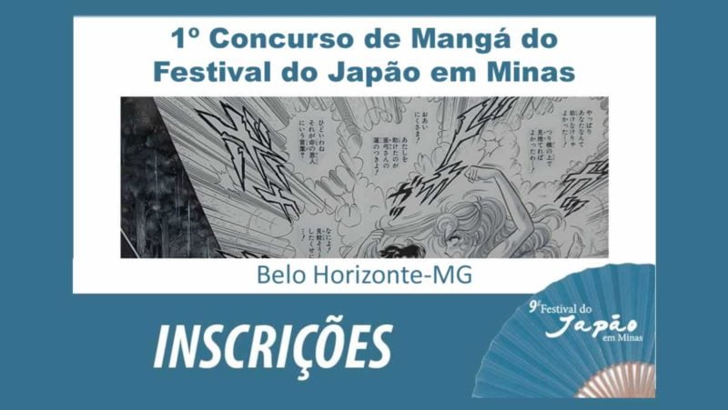 1º Concurso de Mangá em Minas - Belo Horizonte-MG