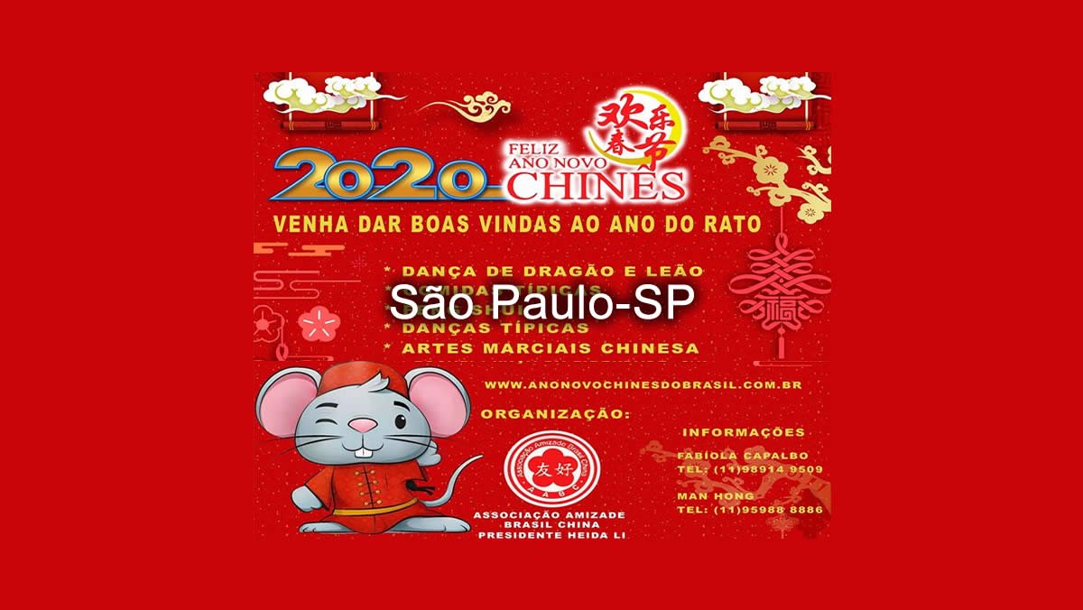 Festa do Ano Novo Chinês na Liberdade 2020 - São Paulo-SP