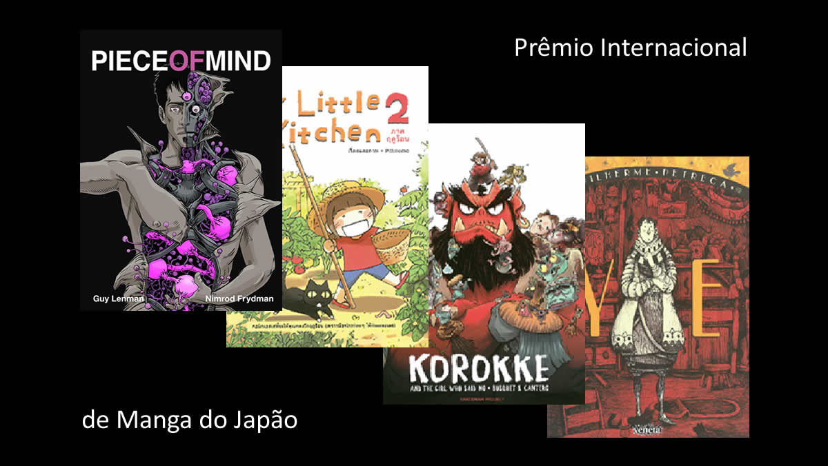 Manga de brasileiro ganha prata no 13º Prêmio Internacional de Manga do Japão