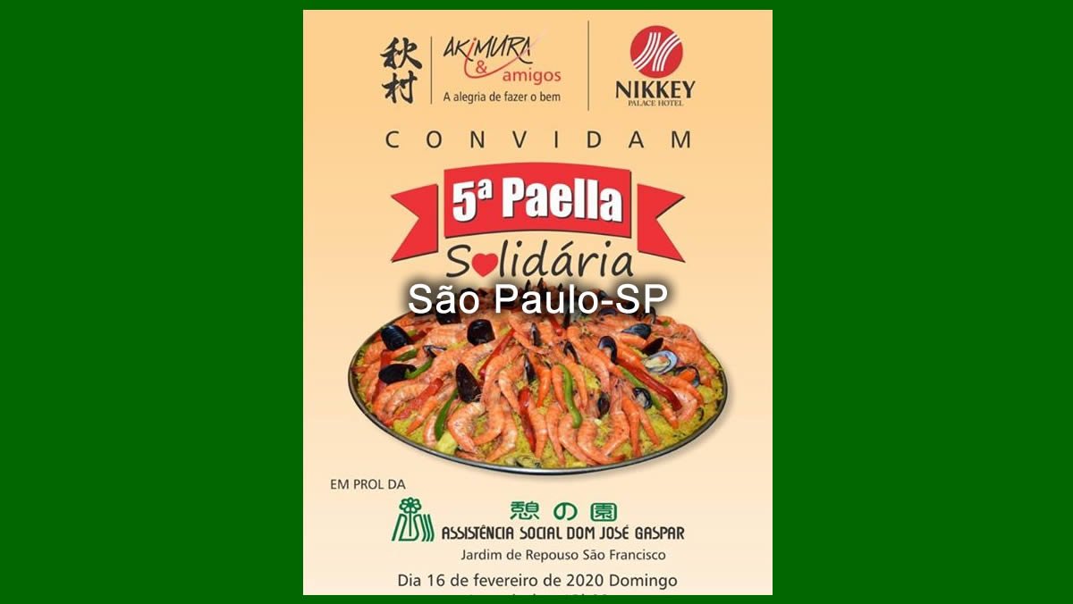 Paella Solidária prol do Ikoi no Sono - 16/02/2020 - São Paulo-SP