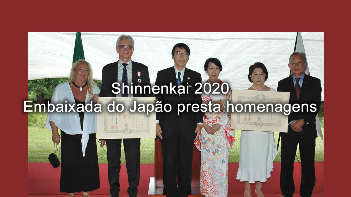 Recepção Shinnenkai 2020 na Embaixada do Japão - Brasília-DF