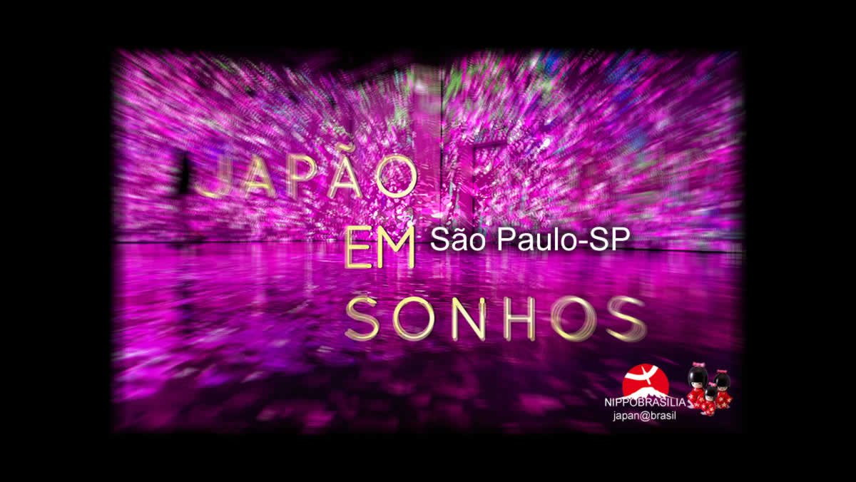Exposição Japão em Sonhos - Japan House - São Paulo-SP