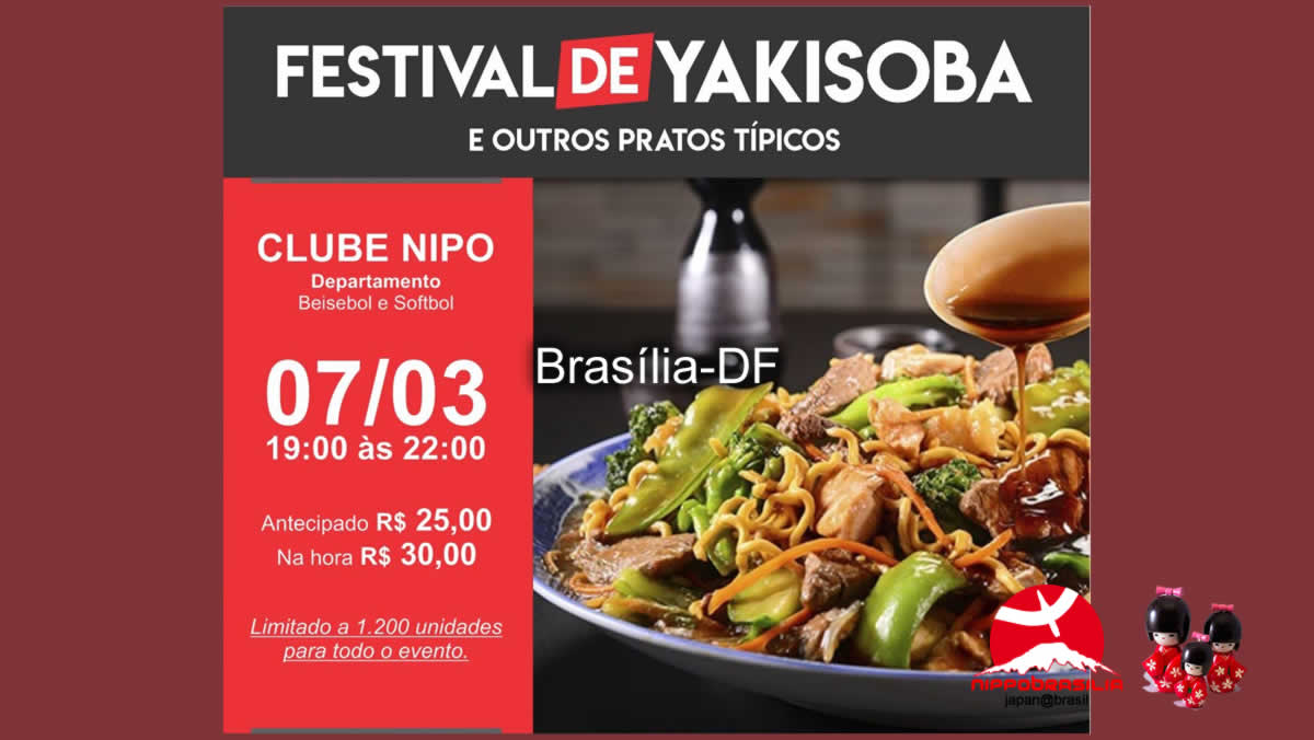 Festival de Yakisoba - Beisebol e Softbol Clube Nipo - 07/03/2020 - Brasília-DF