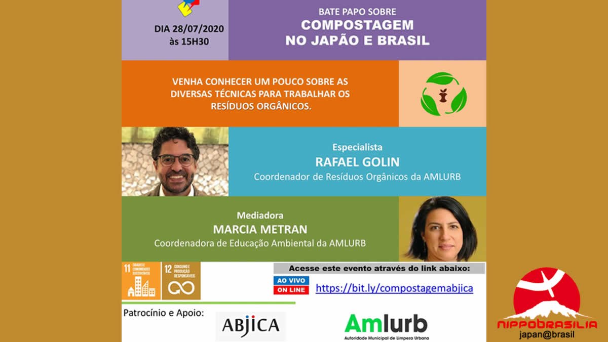 Bate-papo sobre compostagem no Japão e Brasil 28/07/2020 - online