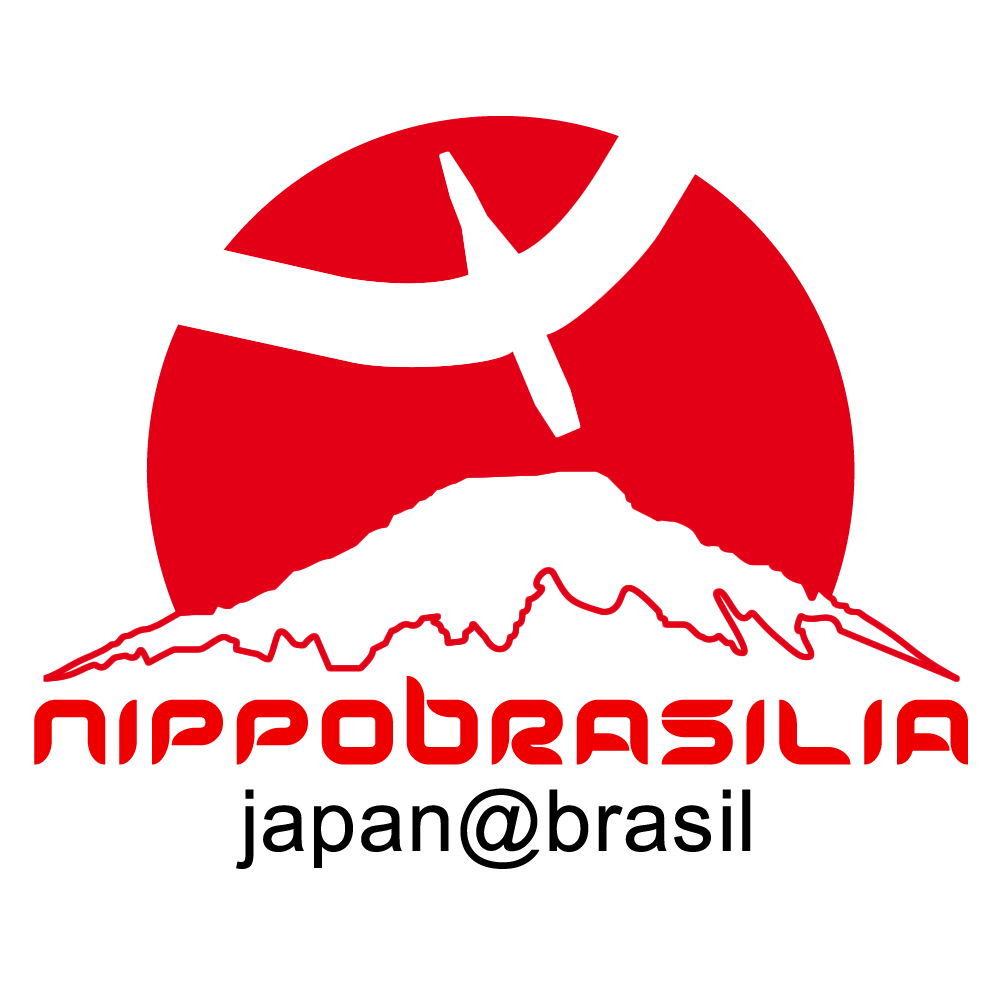 Jogos Japoneses .::. Especiais - Portal NippoBrasil