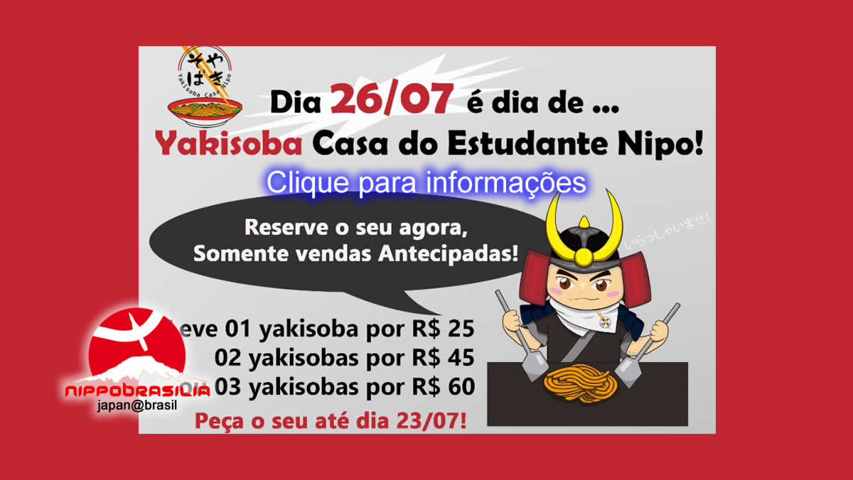 Yakisoba da Casa do Estudante Nipo 27/07/2020 - Brasília-DF - Retirada/Delivery