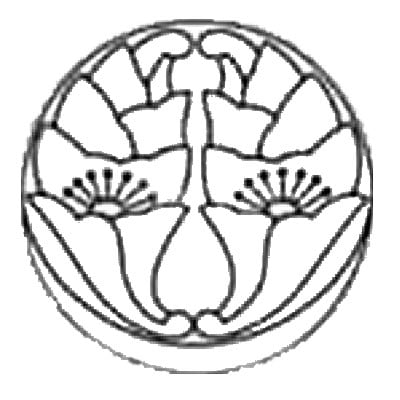 Logo Templo Budista Jodoshu Betsuin Nippakuji - São Paulo-SP