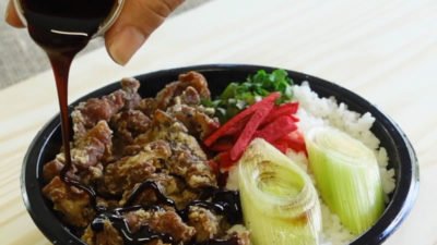 1º Tooro Nagashi no Festival do Japão Brasília