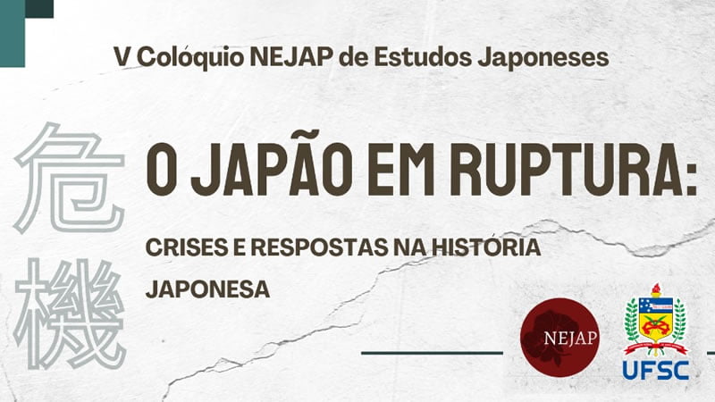 Japão-Brasil: 120 anos de amizade! : Relações Públicas