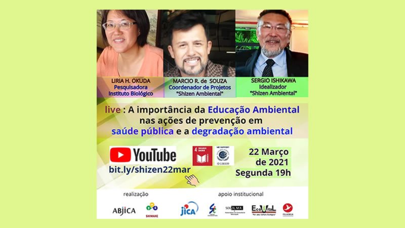Live ABJICA - Educação Ambiental | prevenção em saúde pública | degradação ambiental 22/03/2021 Online