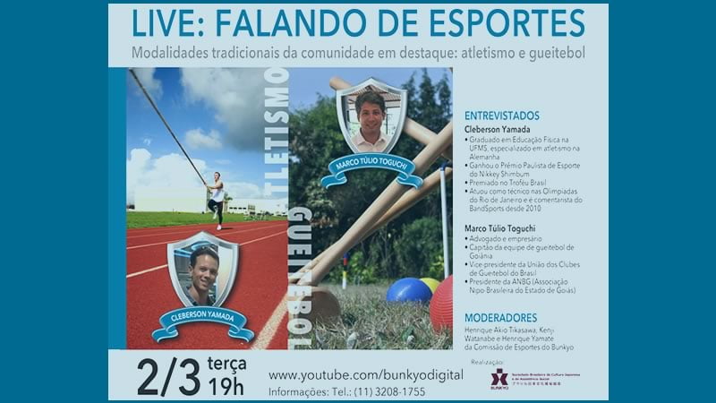 Live Falando de Esportes - Atletismo e Gueitebol 02/03/2021 - Bunkyo SP