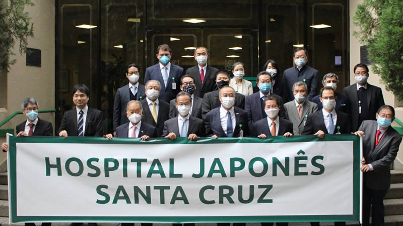 Hospital Japonês Santa Cruz inicia o Projeto do Centro Oncológico com subsídio da JICA