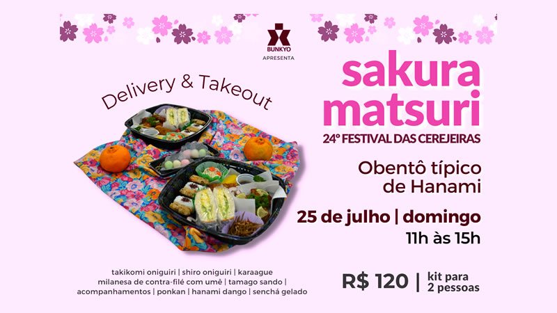Sakura Matsuri 2021 Hanami em casa com Obentô - Bunkyos São Paulo-SP Online