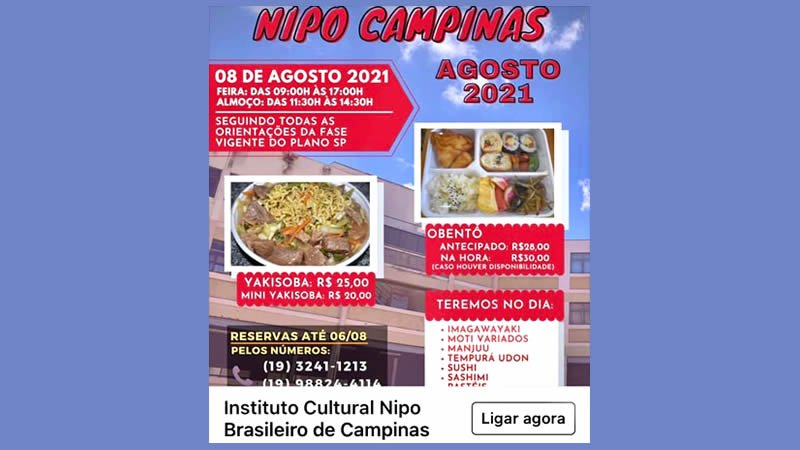 Feira Oriental do Nipo Campinas 08/08/2021 - Campinas-SP
