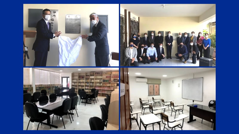 Reforma e ampliação da Escola de Língua Japonesa da Nippaku - Manaus-AM
