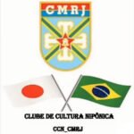 Clube de Cultura Nipônica do Colégio Militar do RJ - Rio de Janeiro-RJ
