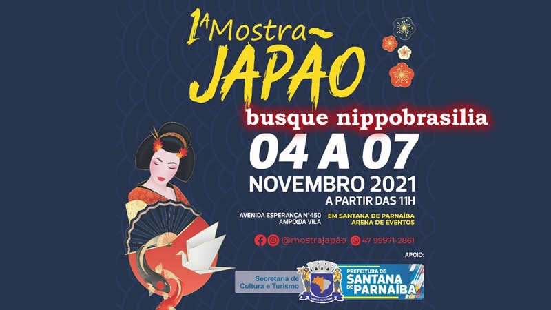 Palestra // Turismo de Animes no Japão, Events