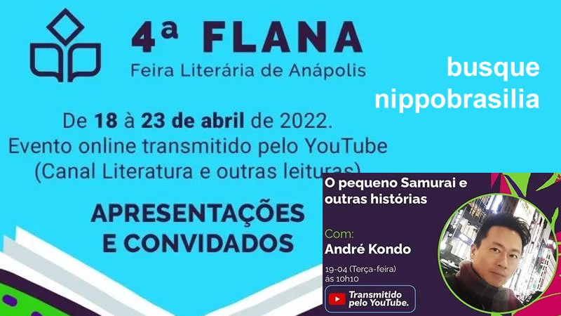 4ª FLANA Feira Literária Anapolina - Online