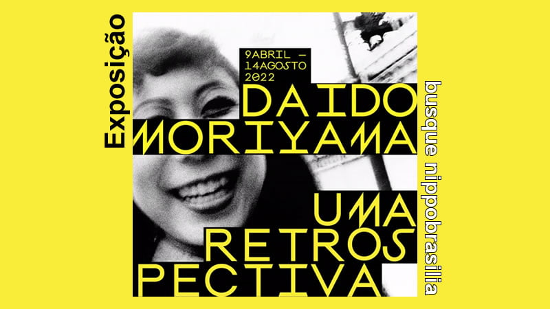 Exposição "Daido Moriyama: uma retrospectiva" - São Paulo-SP