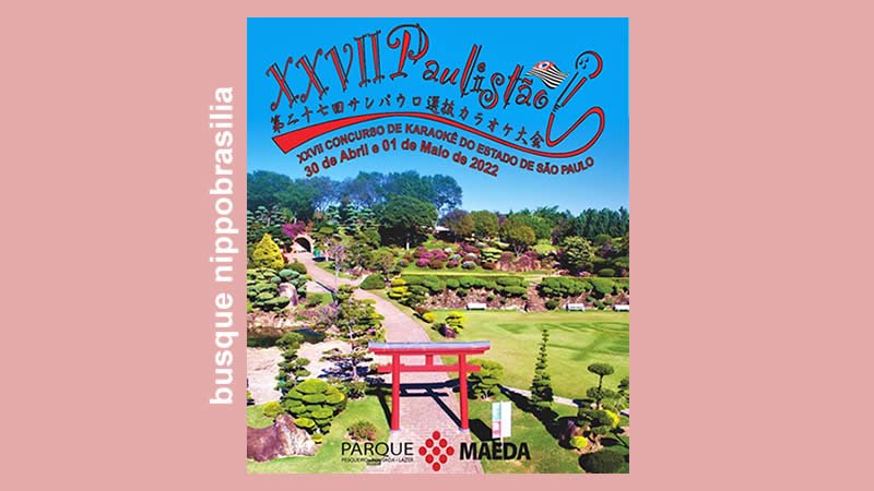 XXVII Concurso de Karaokê do Estado de São Paulo 2022