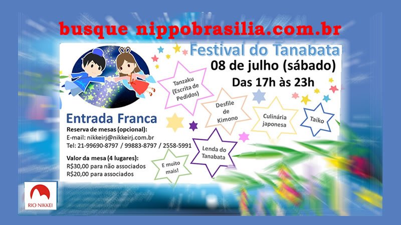 Festival do Tanabata 08/07/2023 Rio Nikkei - Rio de Janeiro-RJ