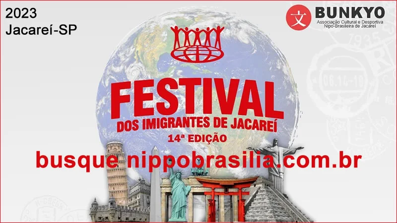 14º Festival dos Imigrantes de Jacareí 2023 - Jacareí-SP