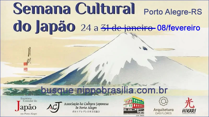 Semana Cultural do Japão 2024 - Porto Alegre-RS