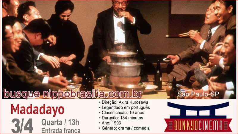 Bunkyo Cinema - 03/04/2024 - “Madadayo” - São Paulo-SP