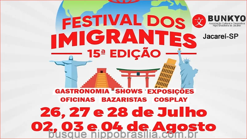 15º Festival dos Imigrantes de Jacareí 2024 - Jacareí-SP