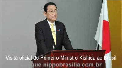 Visita do Primeiro-Ministro do Japão Fumio Kishida ao Brasil 03/05/2024