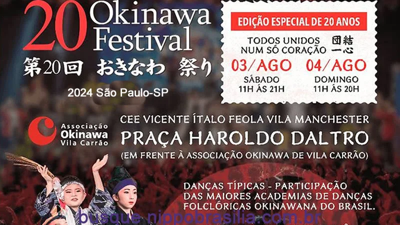 20º Okinawa Festival de Vila Carrão 2024 - São Paulo-SP