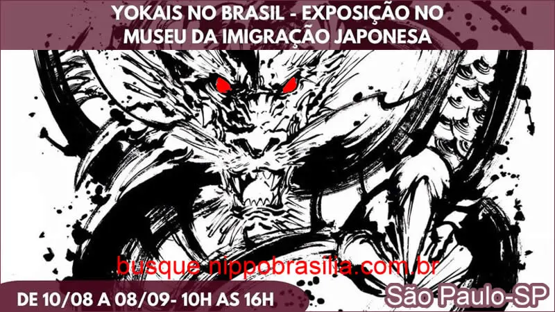 Festival do Japão São Paulo