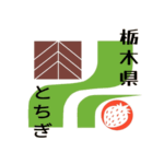 Logo Tochigi Gakuryo - Associação de estudantes do Tochigi Kenjinkai - São Paulo-SP - São Paulo-SP
