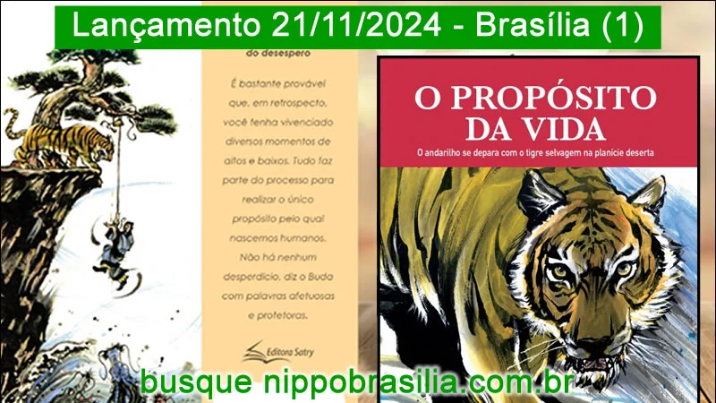 Lançamento do livro Budismo "O Propósito da Vida" 21/11/2024 Livraria Sebinho - Brasília-DF
