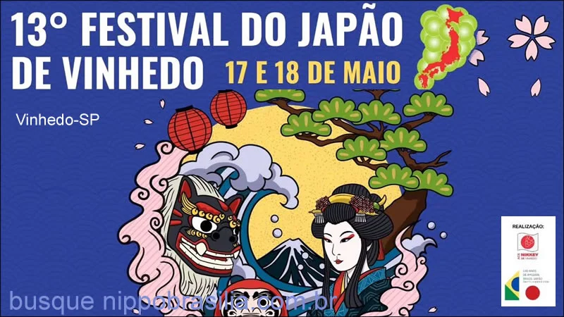 13º Festival do Japão de Vinhedo 2025 - Vinhedo-SP