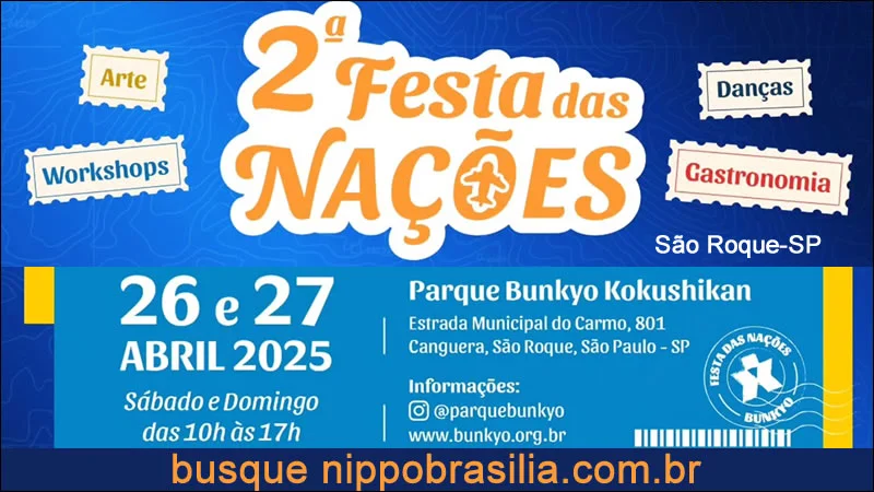 2ª Festa das Nações 2025 - São Roque-SP