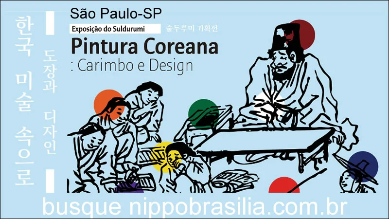 Exposição "Pintura Coreana: carimbo e design" Suldurumi - São Paulo-SP