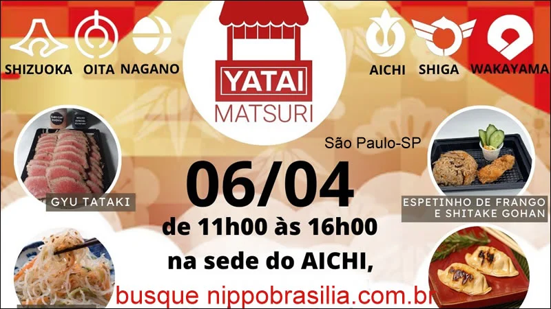 Yatai Matsuri 2020 - 29/03/2020 - São Paulo-SP