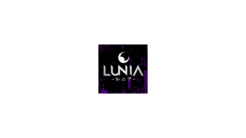 Logo Banda Lunia - Brasília-DF