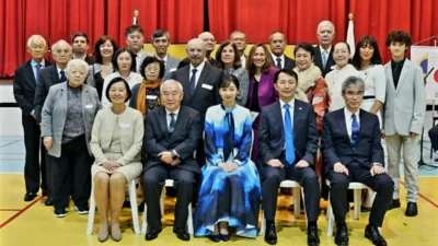Princesa Kako conquista os corações no Rio de Janeiro