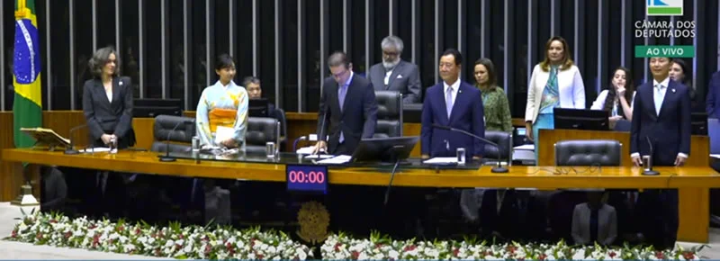 Princesa Kako na Câmara dos Deputados "130 anos de amizade Japão Brasil" 11/06/2025 - Plenário