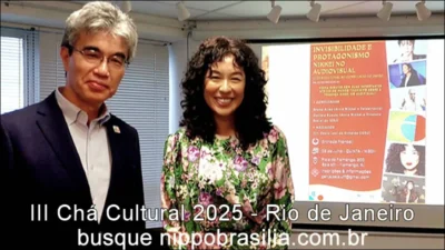 III Chá Cultural dia 3 de julho de 2025 - Rio de Janeiro