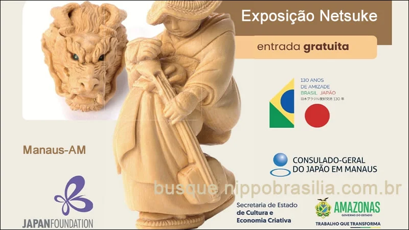 Exposição "Netsuke Contemporâneo Esculpidos em Madeira" - Manaus-AM
