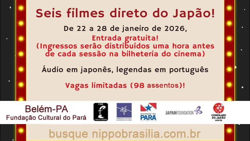Mostra de Cinema Japonês 2026 - Belém-PA
