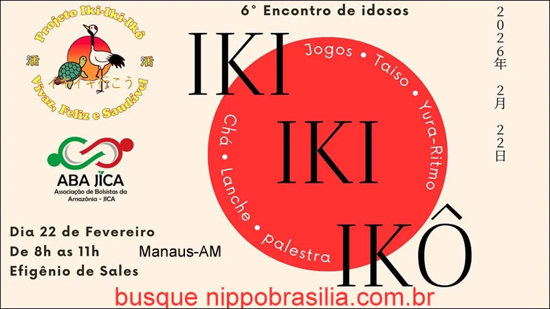 6º Encontro de Idosos Iki-Iki-Ikô 22/02/2026 na Comunidade Efigênio Sales - Manaus-AM