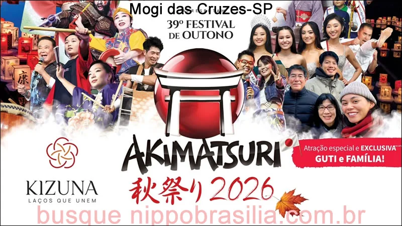 39º Festival de Outono Akimatsuri 2026 - Mogi das Cruzes-SP