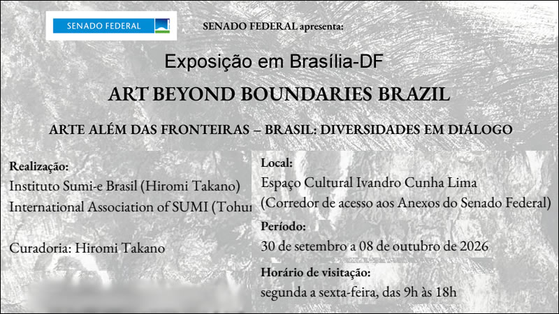Exposição Arte além das fronteiras - Brasil: Diversidades em diálogo - Brasília-DF